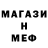 Кетамин VHQ Artem Babushkin