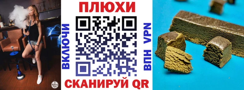 ГАШ 40% ТГК  купить   Переславль-Залесский 