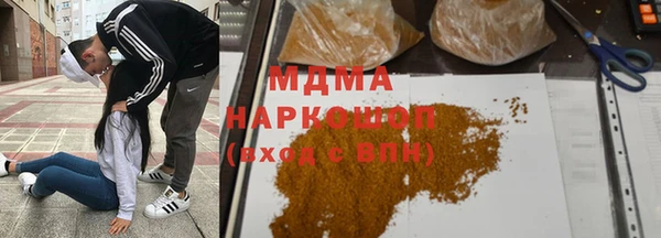 хмурый Алзамай