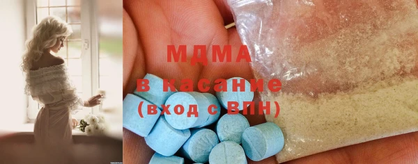 прущие крисы Остров