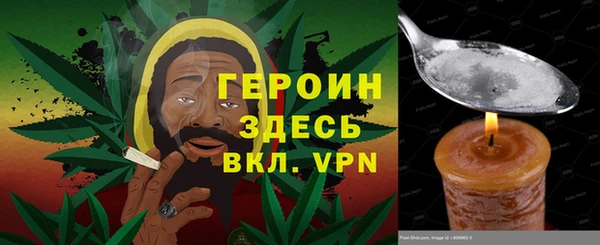 соль курить ск Алексин