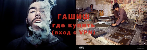 соль курить ск Алексин