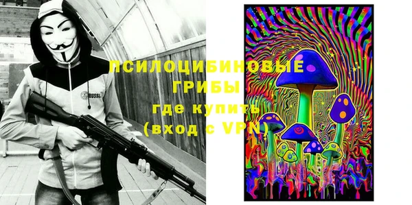 таблы Абаза