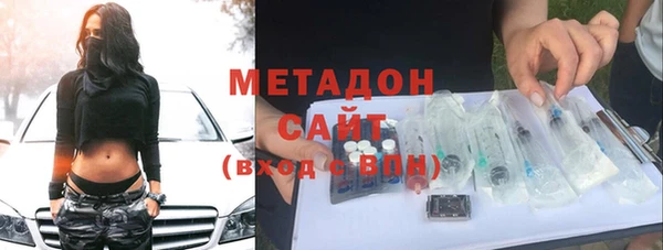 соль курить ск Алексин