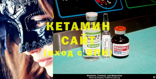 соль курить ск Алексин