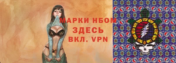 соль курить ск Алексин