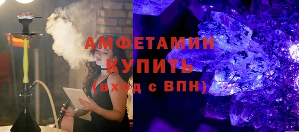 хмурый Алзамай