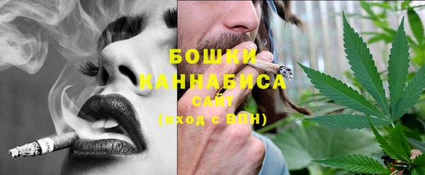 MDMA Premium VHQ Осташков