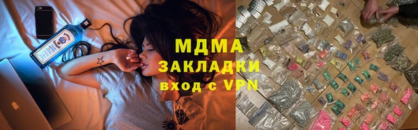 соль курить ск Алексин