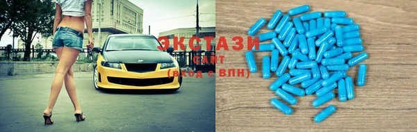 хмурый Алзамай