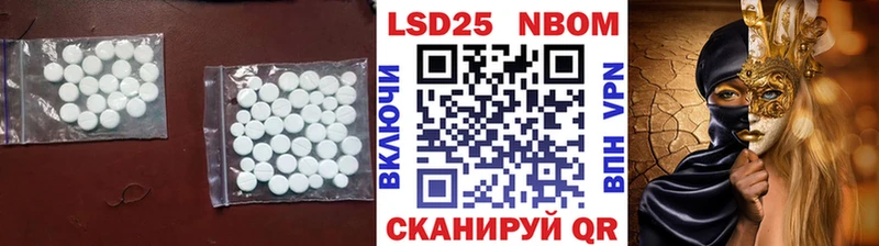 ЛСД экстази ecstasy  omg рабочий сайт  Переславль-Залесский 