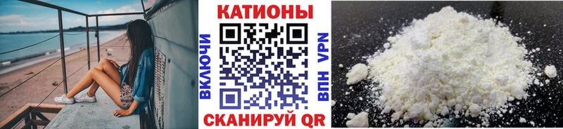 купить наркотики сайты  Переславль-Залесский  Меф mephedrone 