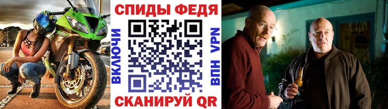 Метамфетамин кристалл даркнет телеграм Переславль-Залесский МЕГА зеркало
