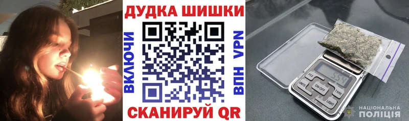 Конопля MAZAR Переславль-Залесский